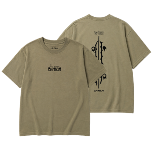 Remera La Ola “El Depo” Skate - Verde
